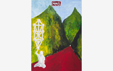 Pfad_klein